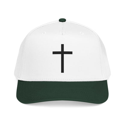 Christian Cross Baseball Cap — Minimal Embroidered Faith Hat Printify