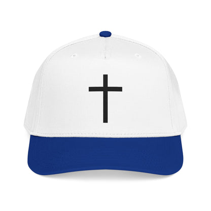 Christian Cross Baseball Cap — Minimal Embroidered Faith Hat Printify