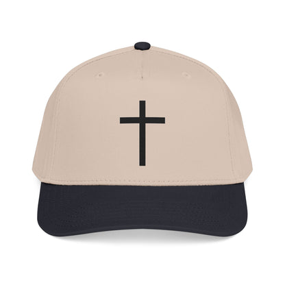 Christian Cross Baseball Cap — Minimal Embroidered Faith Hat Printify