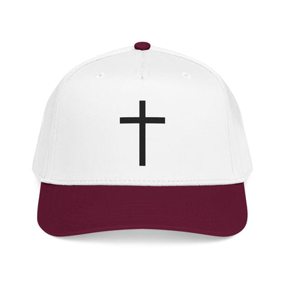 Christian Cross Baseball Cap — Minimal Embroidered Faith Hat Printify