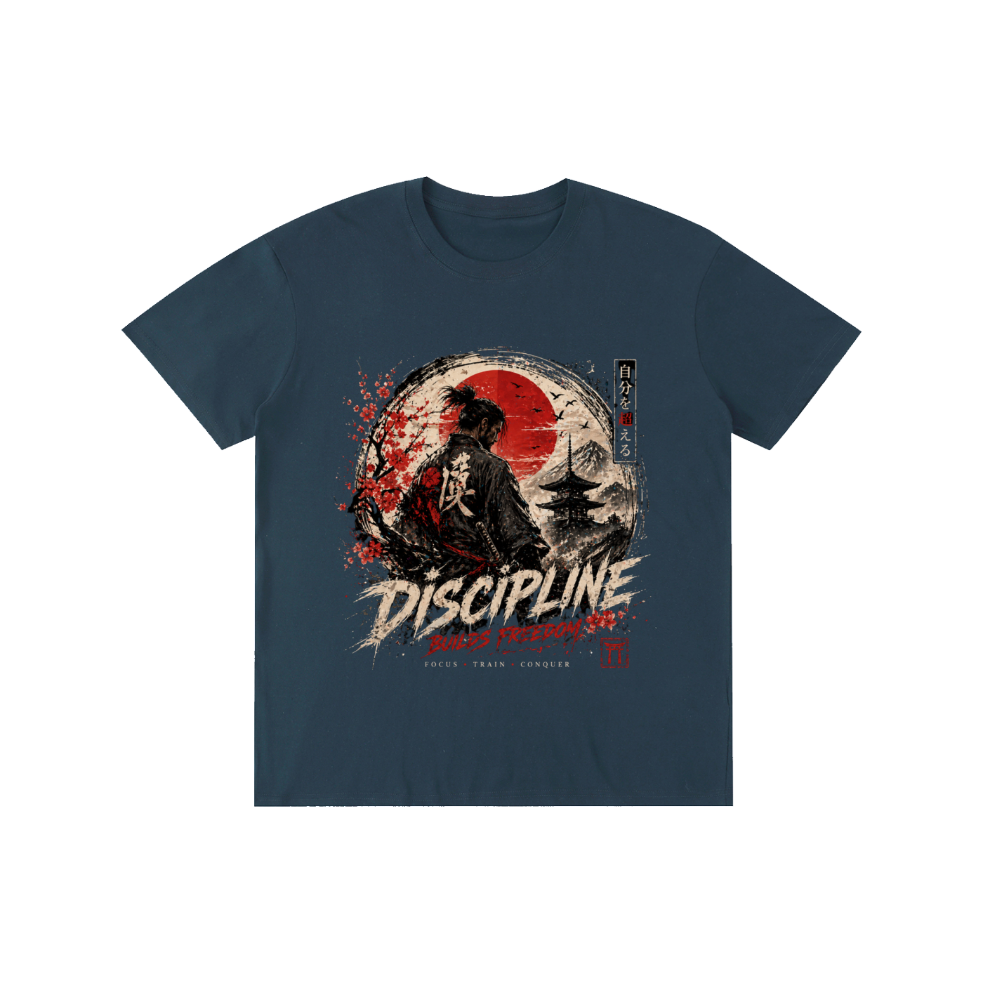 Pure Cotton Unisex T-Shirt